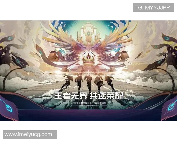 权威发布王者荣耀技术实力榜单揭晓各大战队实力对比一览无余